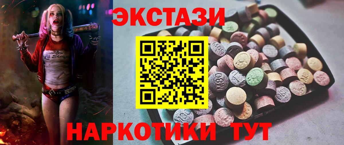 Бошки Шишки  COCAIN  Карабулак  НБОМе  ГАШ  Кетамин  Меф МЯУ МЯУ   Вход с VPN  Гашиш  Альфа ПВП СОЛЬ кристаллы 