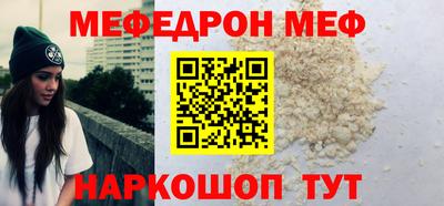кокаин премиум Будённовск