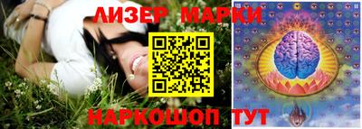 таблы Бузулук