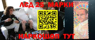 ПСИЛОЦИБИНОВЫЕ ГРИБЫ Бугуруслан
