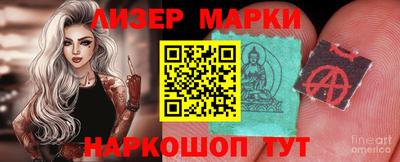 ПСИЛОЦИБИНОВЫЕ ГРИБЫ Бугуруслан