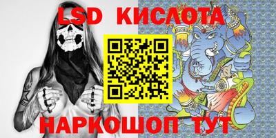 кокаин премиум Будённовск