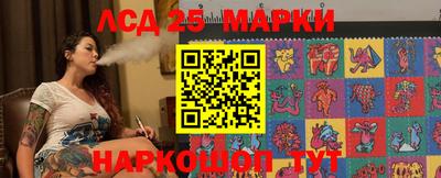 таблы Бузулук