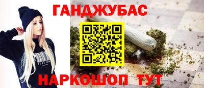 ПСИЛОЦИБИНОВЫЕ ГРИБЫ Бугуруслан