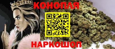 кокаин премиум Будённовск