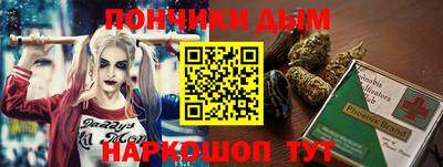 ПСИЛОЦИБИНОВЫЕ ГРИБЫ Бугуруслан