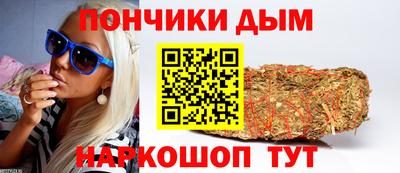 кокаин премиум Будённовск