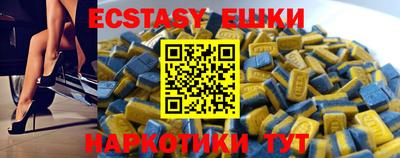 кокаин премиум Будённовск