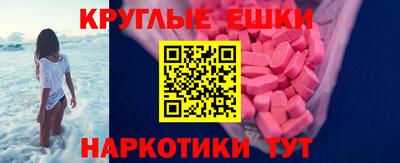 кокаин премиум Будённовск