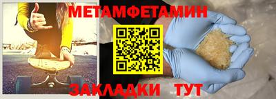 ПСИЛОЦИБИНОВЫЕ ГРИБЫ Бугуруслан