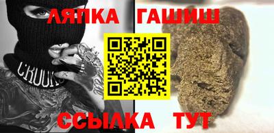 ПСИЛОЦИБИНОВЫЕ ГРИБЫ Бугуруслан