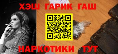 ПСИЛОЦИБИНОВЫЕ ГРИБЫ Бугуруслан
