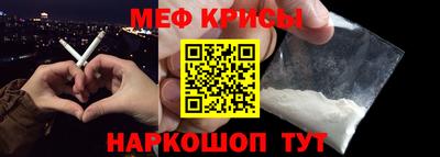 ПСИЛОЦИБИНОВЫЕ ГРИБЫ Бугуруслан