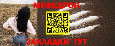 дистиллят марихуана Камышлов