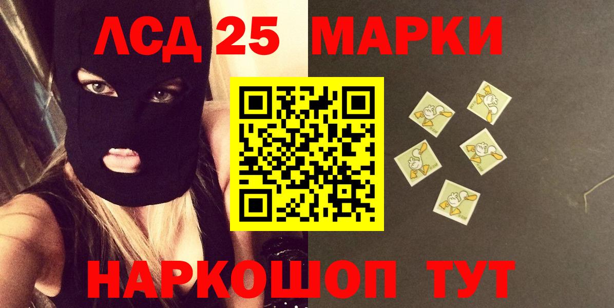 Карабулак  omg как зайти  Вход с VPN  Лсд 25 экстази кислота  Лсд 25 экстази ecstasy 