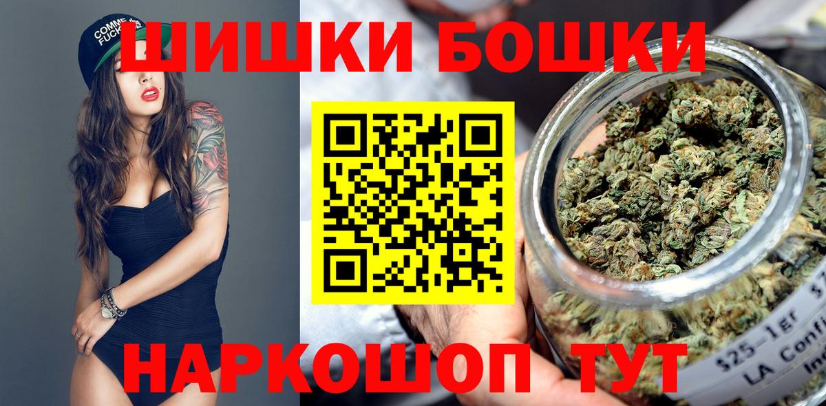 Каннабис гибрид Карабулак